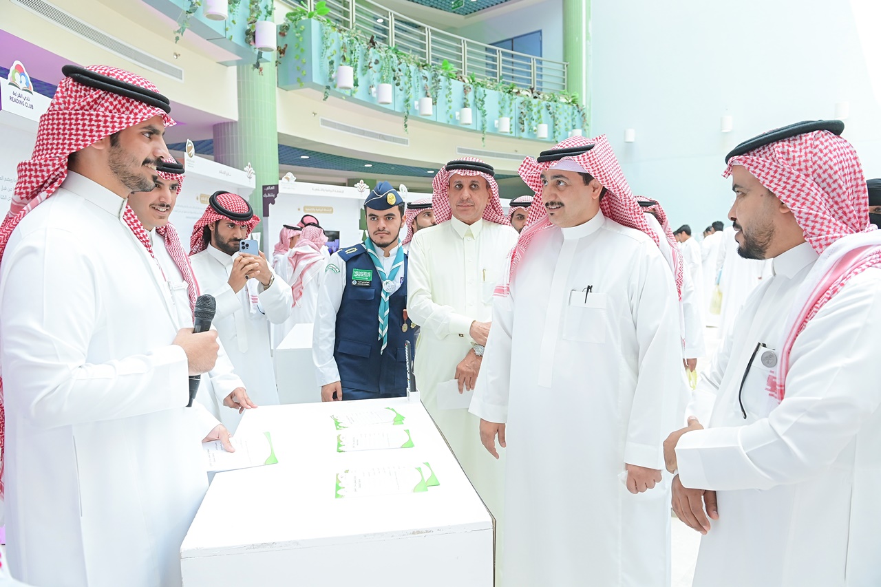 جامعة المجمعة 