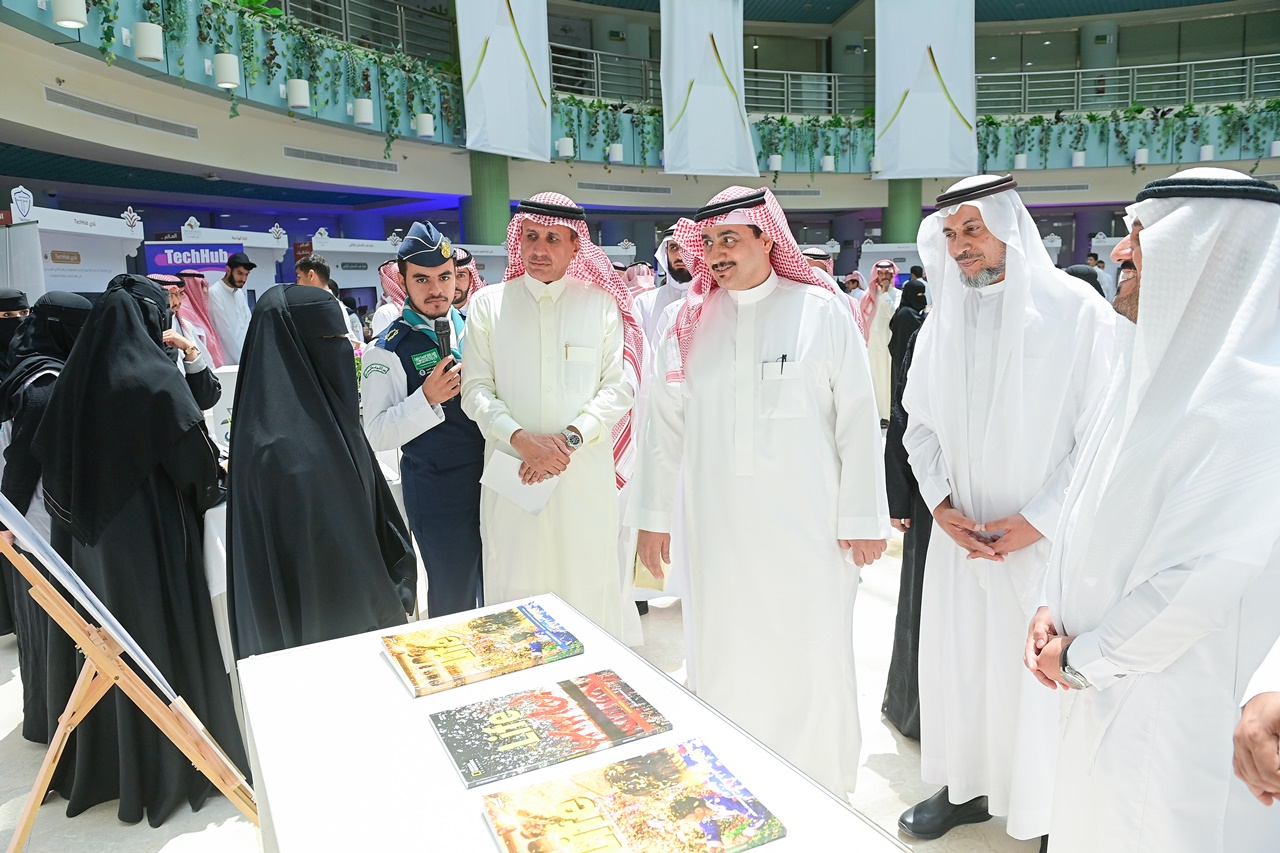 جامعة المجمعة 