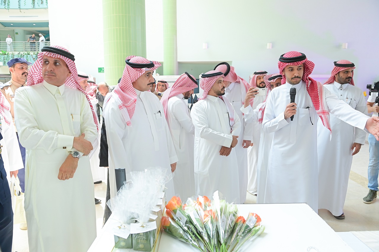 جامعة المجمعة 