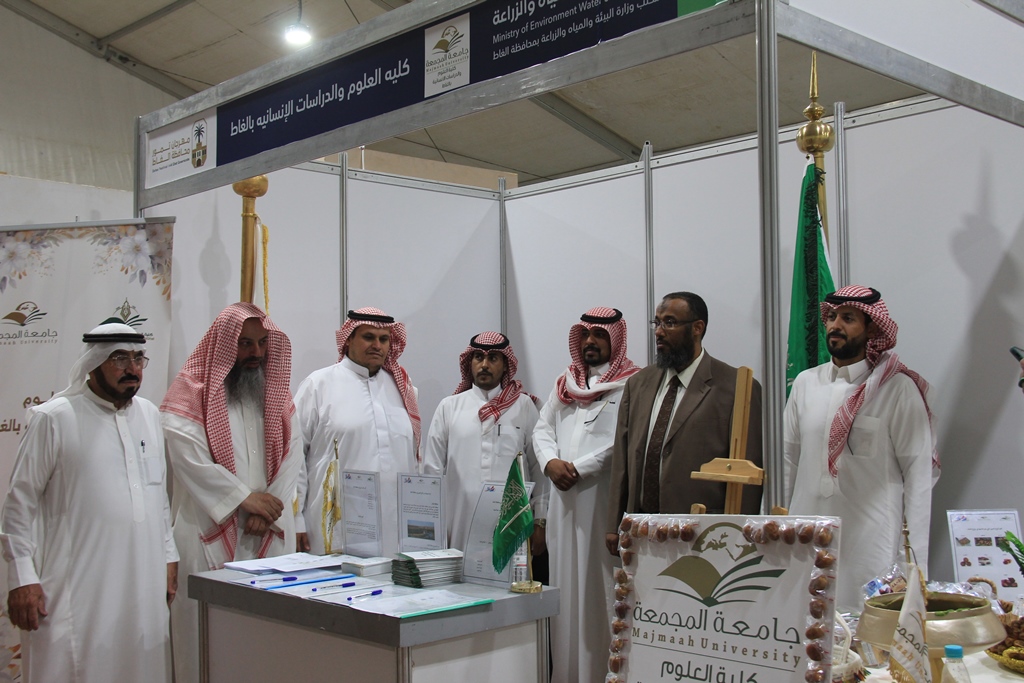 مشاركة الكلية في مهرجان التمور