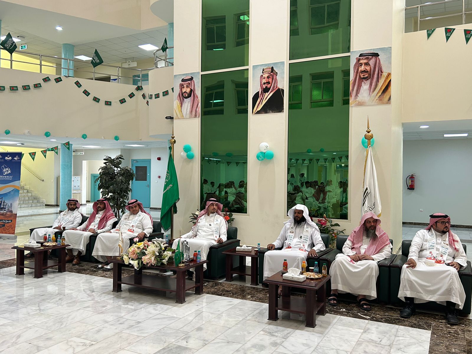 الاحتفال باليوم الوطني 93