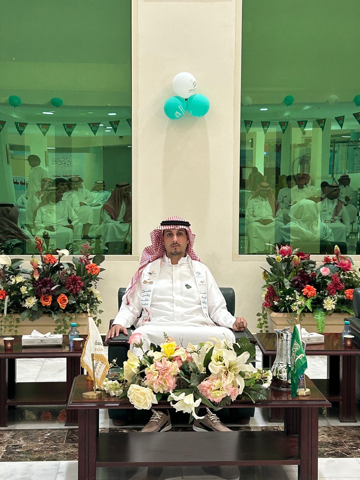 الاحتفال باليوم الوطني 93