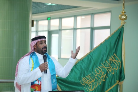 إحتفالية كلية التربية باليوم الوطني السعودي 39
