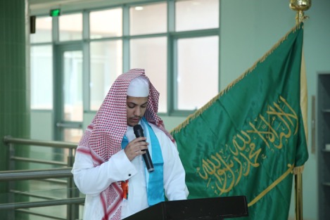 إحتفالية كلية التربية باليوم الوطني السعودي 39