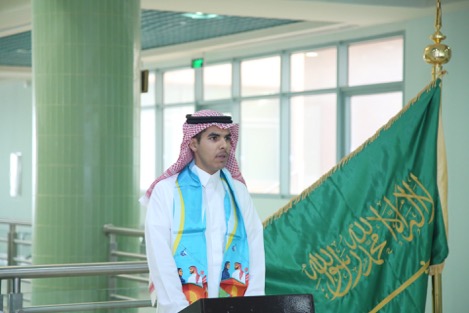 إحتفالية كلية التربية باليوم الوطني السعودي 39