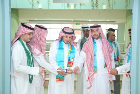 إحتفالية كلية التربية باليوم الوطني السعودي 39