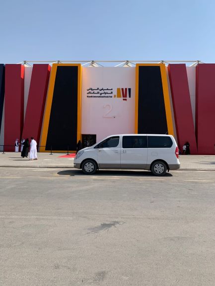 ؤؤؤ