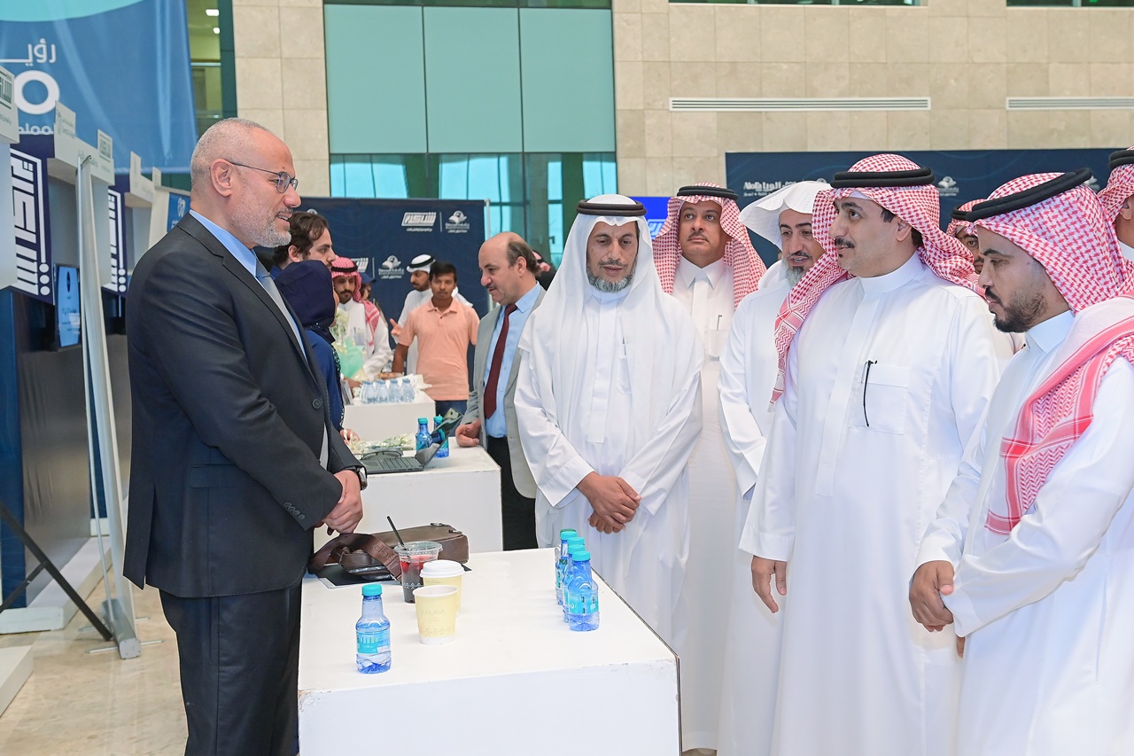 جامعة المجمعة 