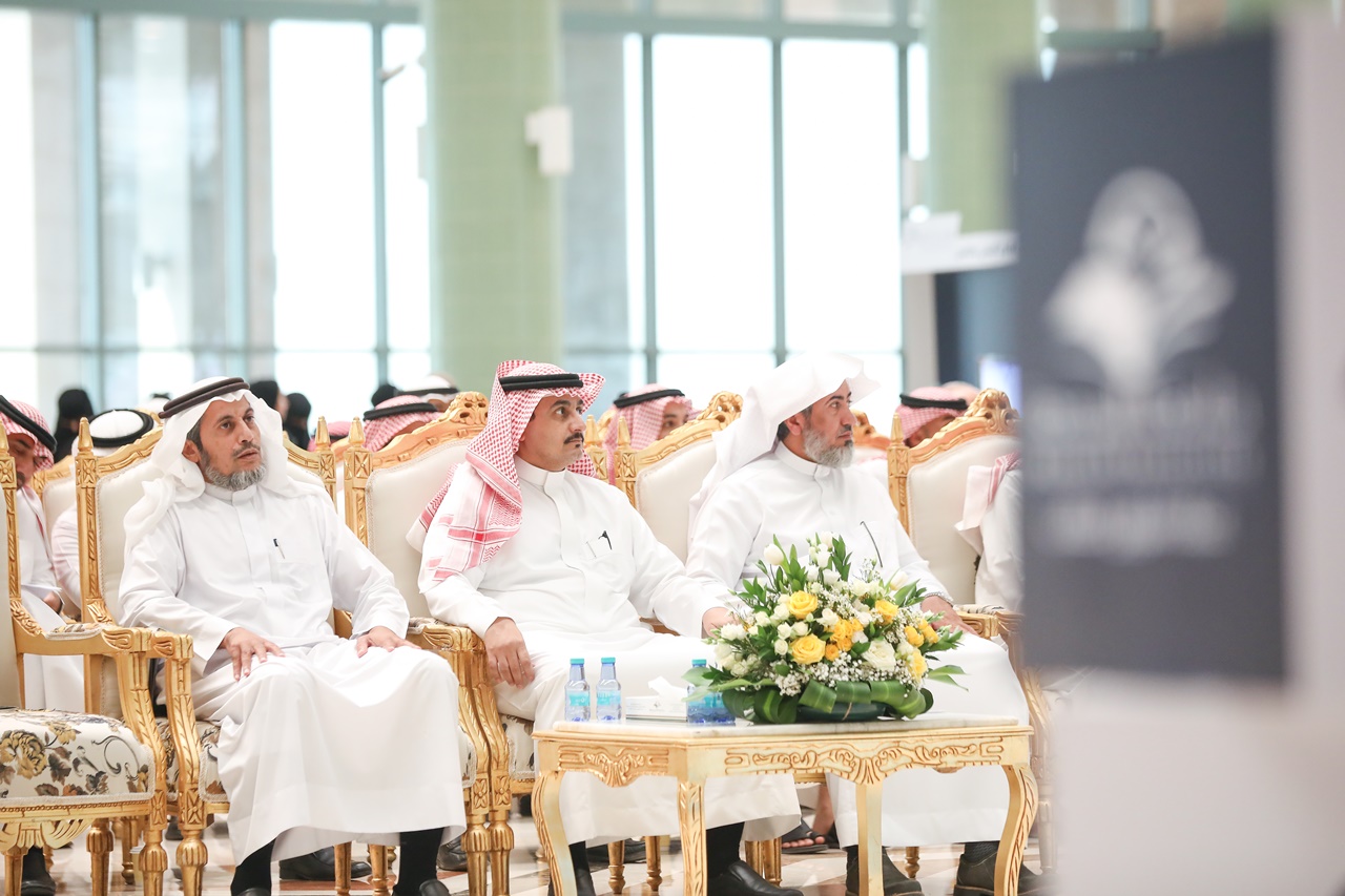 جامعة المجمعة 
