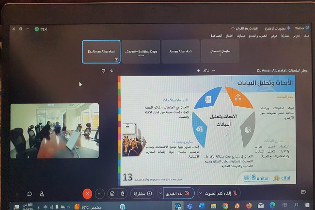 مركز سيفال يبحث مجالات الشراكة والتعاون مع مركز الملك سلمان للإغاثة والأعمال الإنسانية