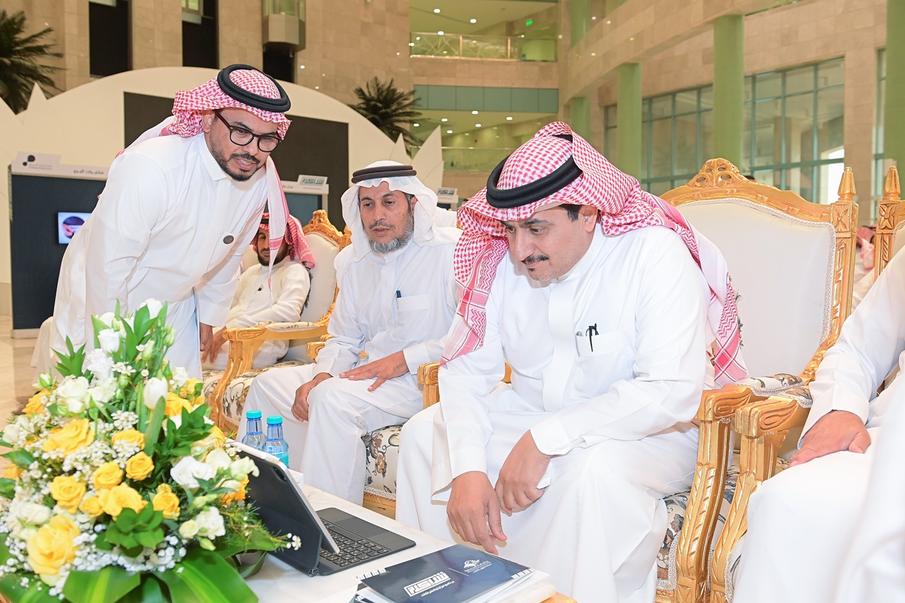جامعة المجمعة 