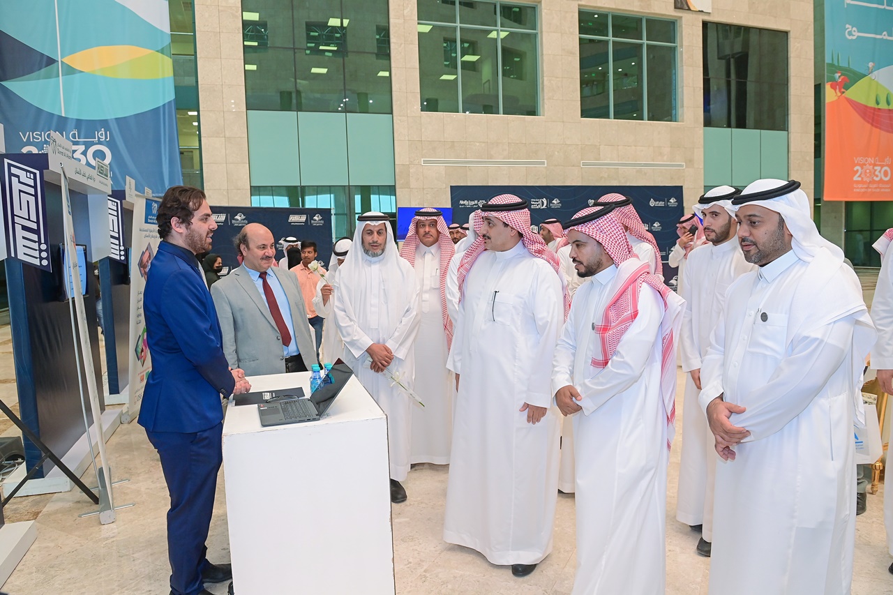 جامعة المجمعة 