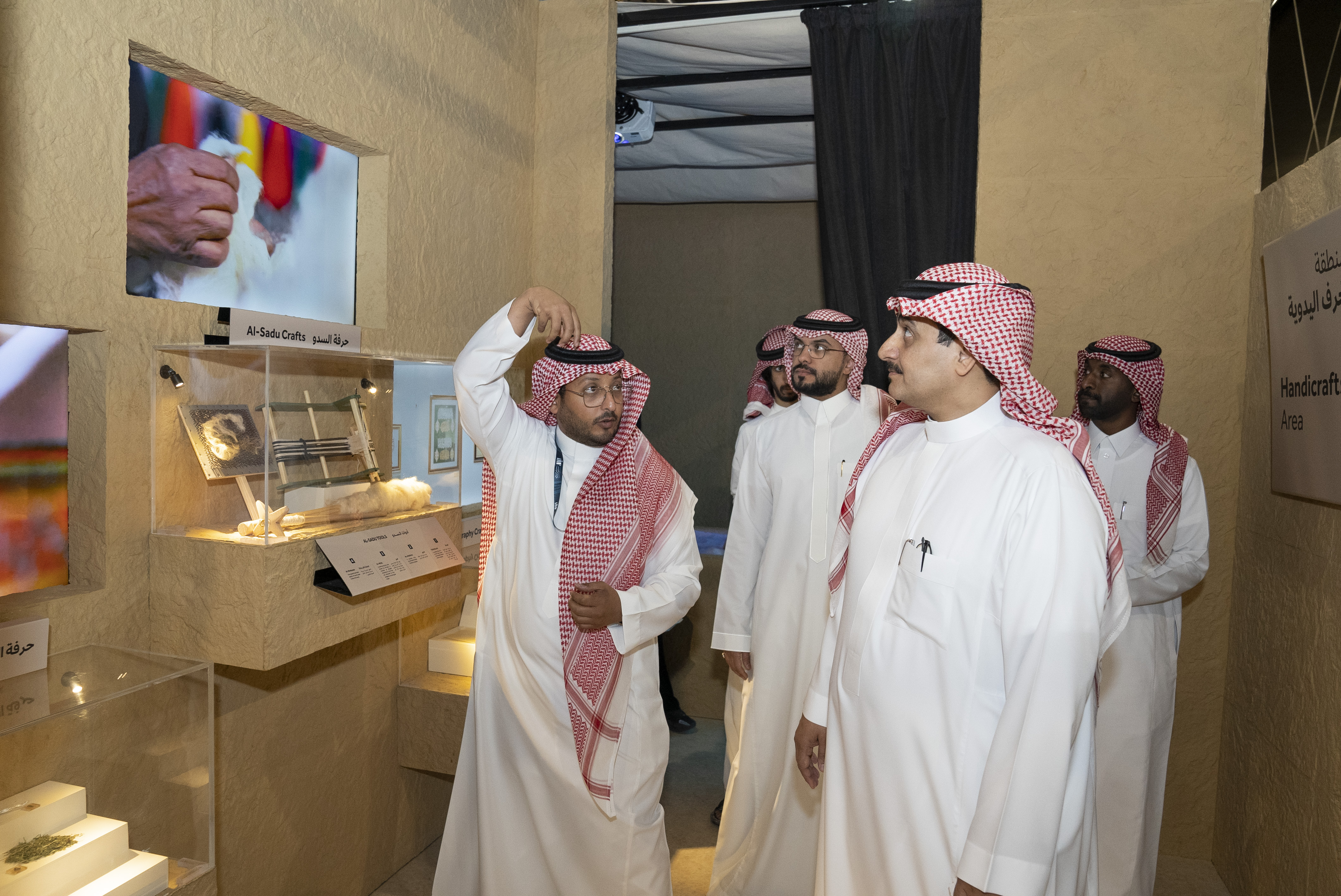 جامعة المجمعة 