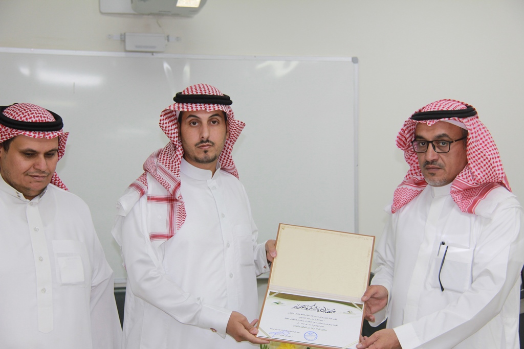 محاضرة عن المخدرات وأضرارها على المجتمع