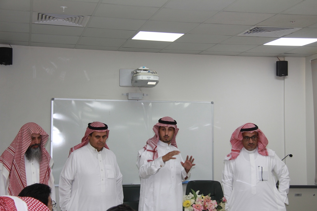 محاضرة عن المخدرات وأضرارها على المجتمع