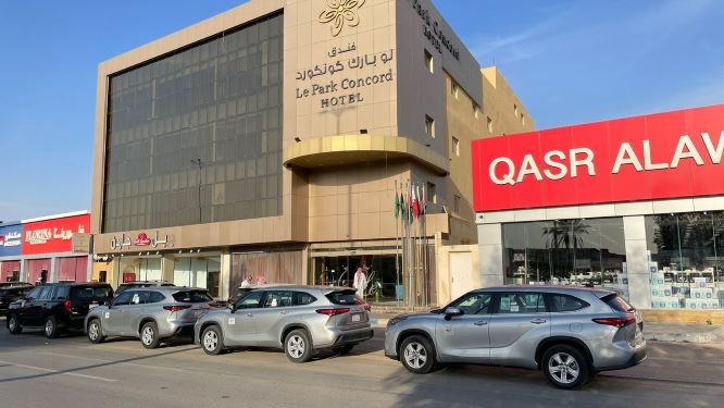 بب