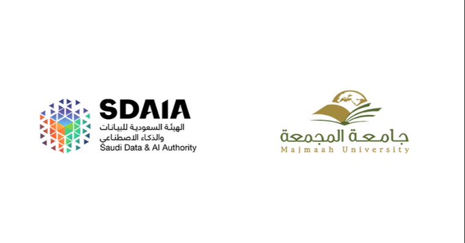 سدايا و الجامعة توقعان مذكرة تفاهم لتعزيز الاستفادة من المنت…