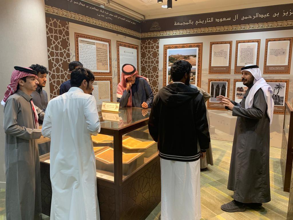 كلية إدارة الأعمال