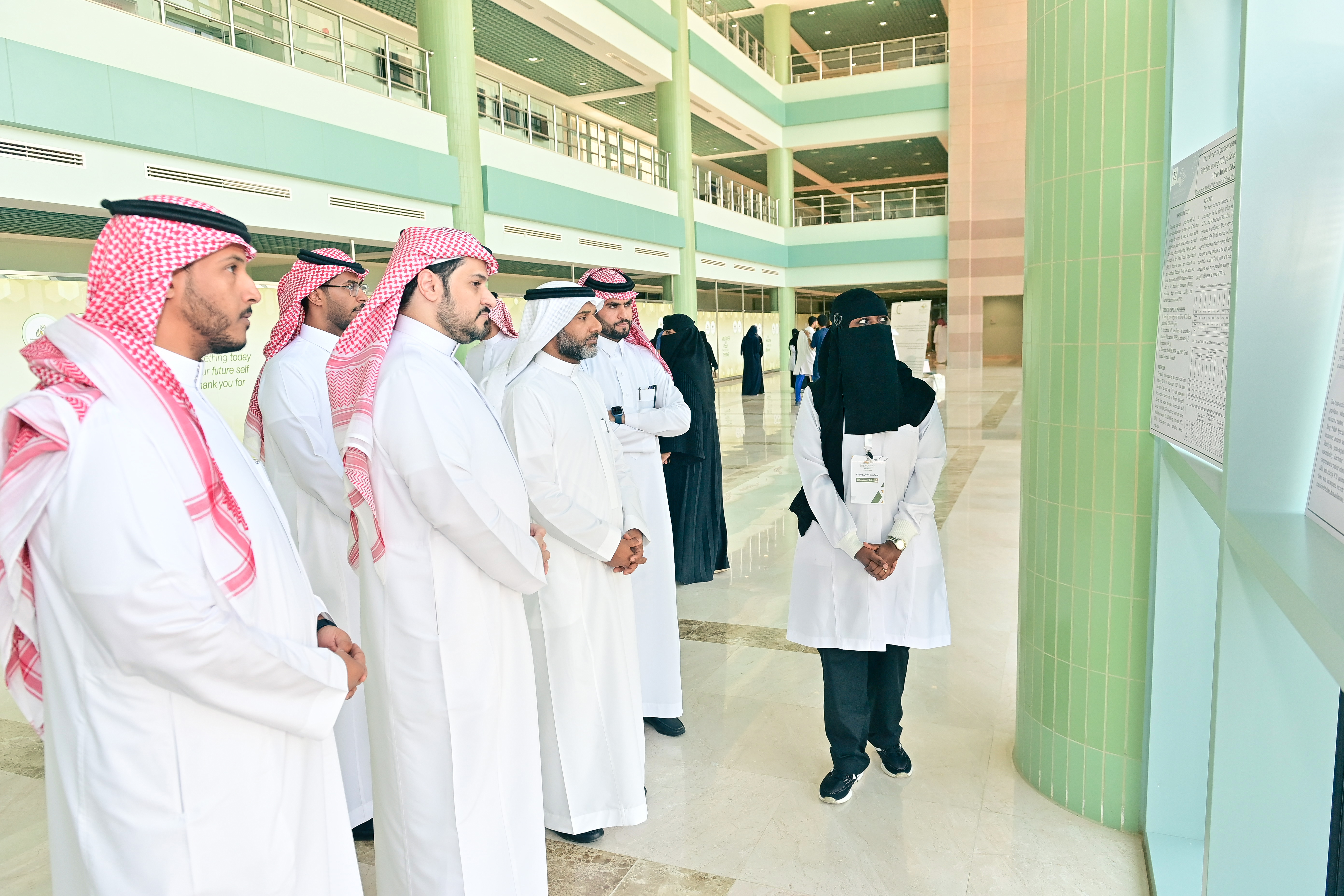 جامعة المجمعة 