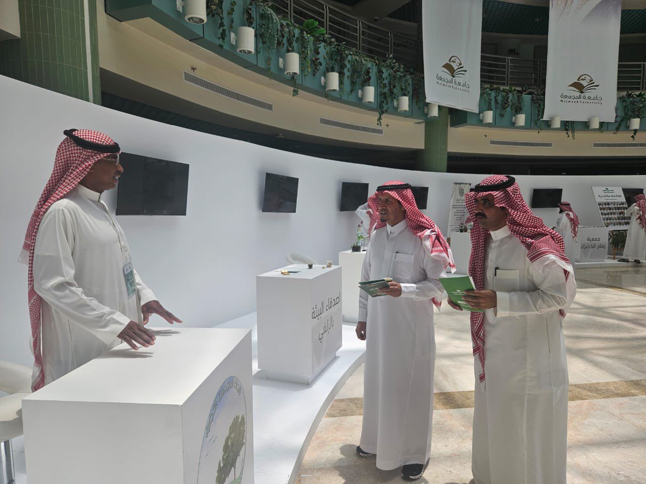 زيارة لمعرض وملتقى بيئتي بمناسبة أسبوع البيئة لعام 2024