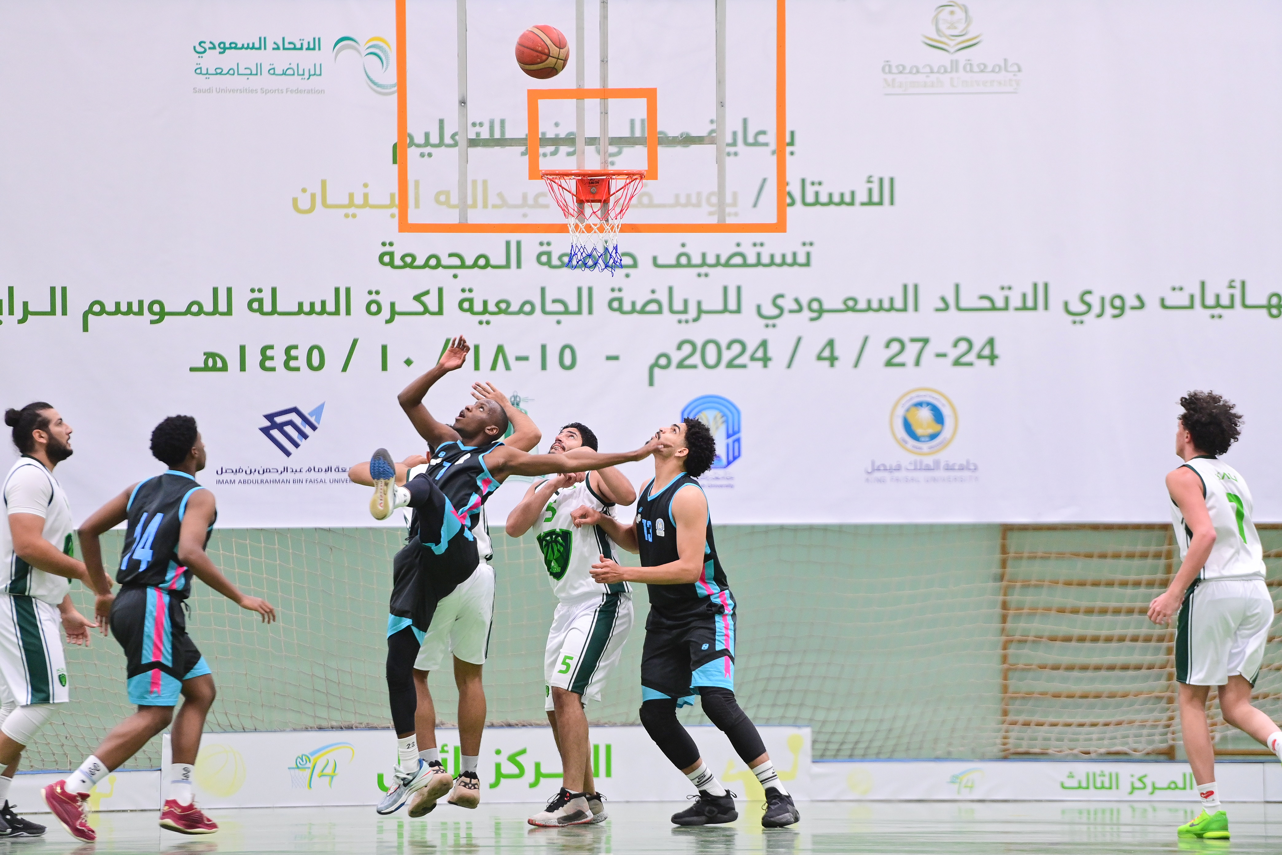 الجامعة تستضيف لنهائيات دوري الاتحاد السعودي للرياضة الجامعي…