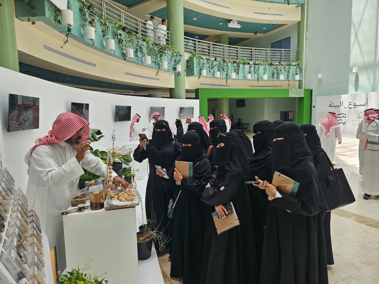 زيارة لمعرض وملتقى بيئتي بمناسبة أسبوع البيئة لعام 2024