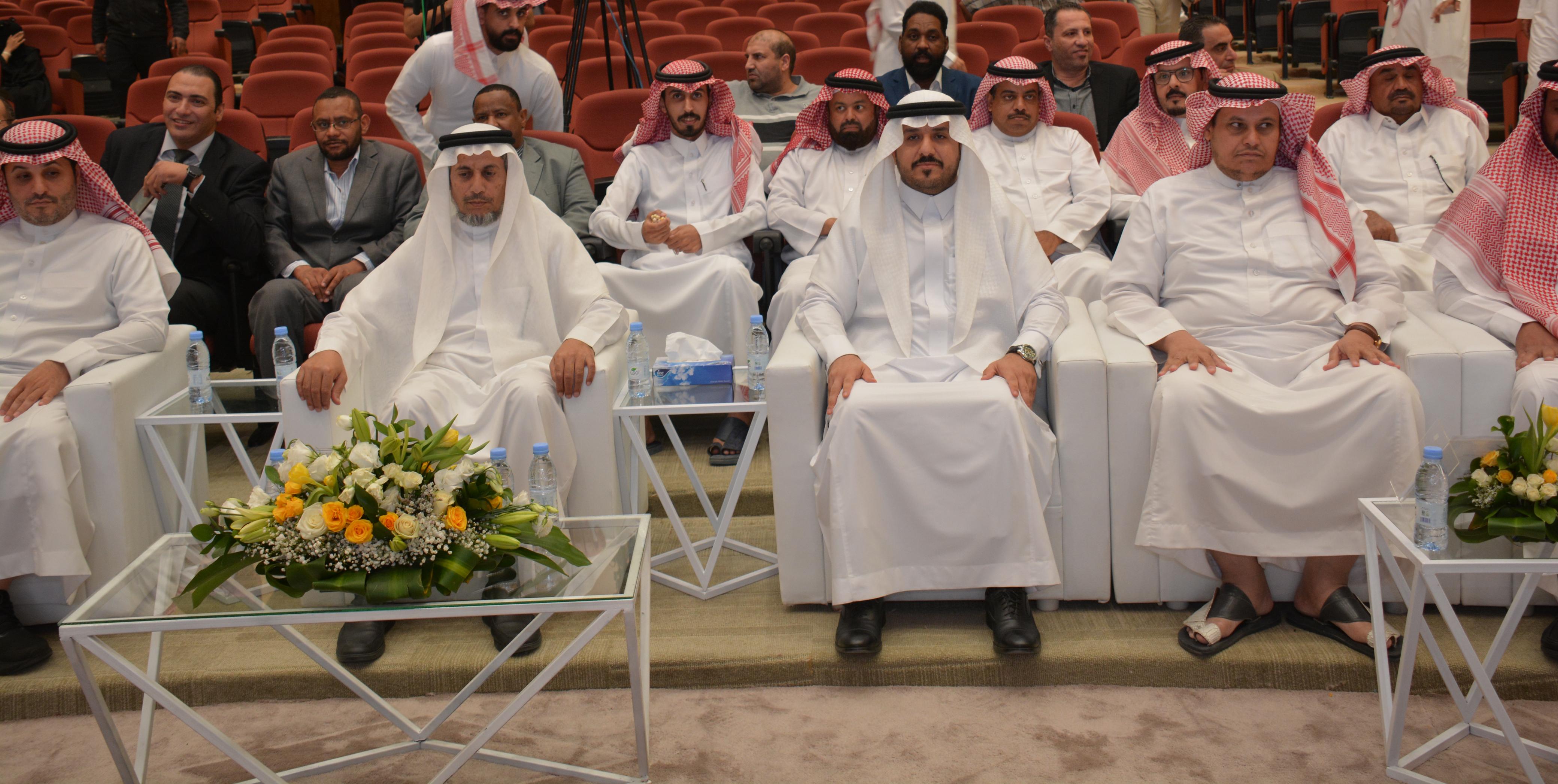 تكريم الانشطة
