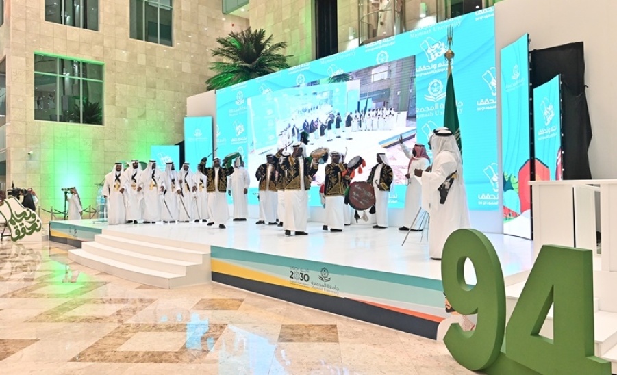 الجامعةُ تقيمُ احتفالاً خاصاً بمناسبة اليوم الوطني 94