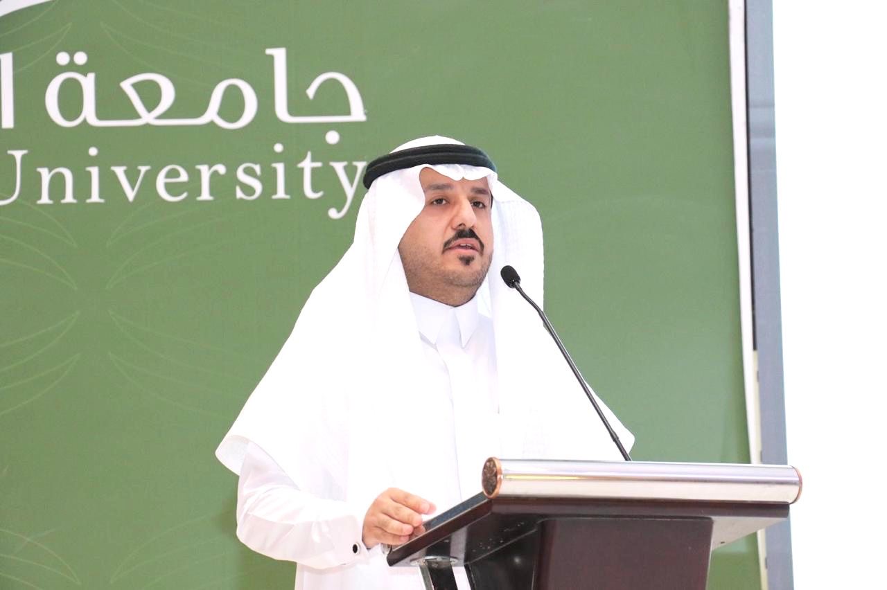 خبر لقاء تعريفي المجمعة