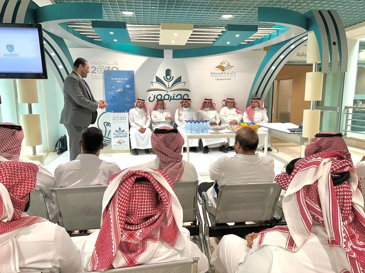 مؤتمر