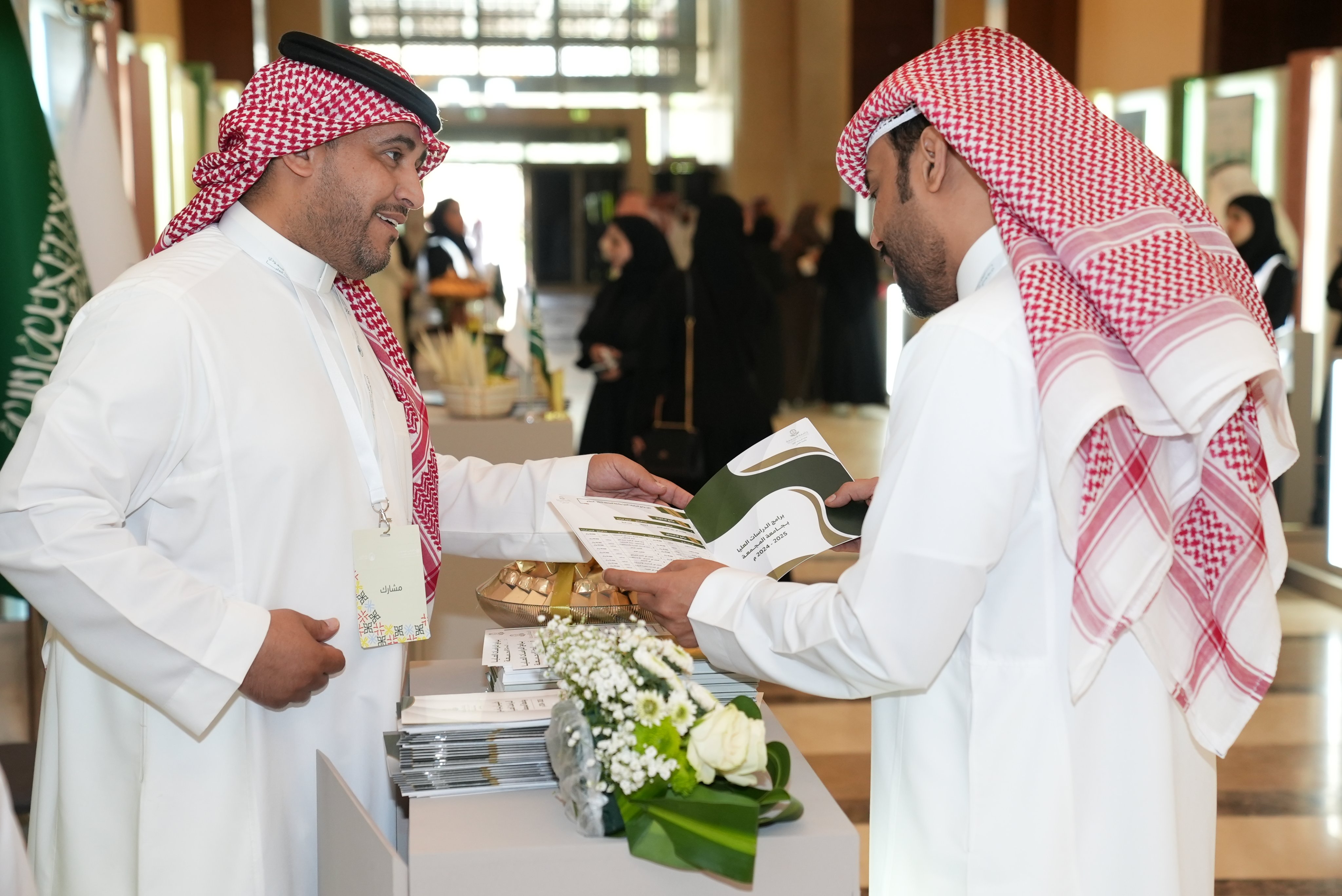 الجامعة تشارك في الملتقى السعودي الأول للدراسات العليا…