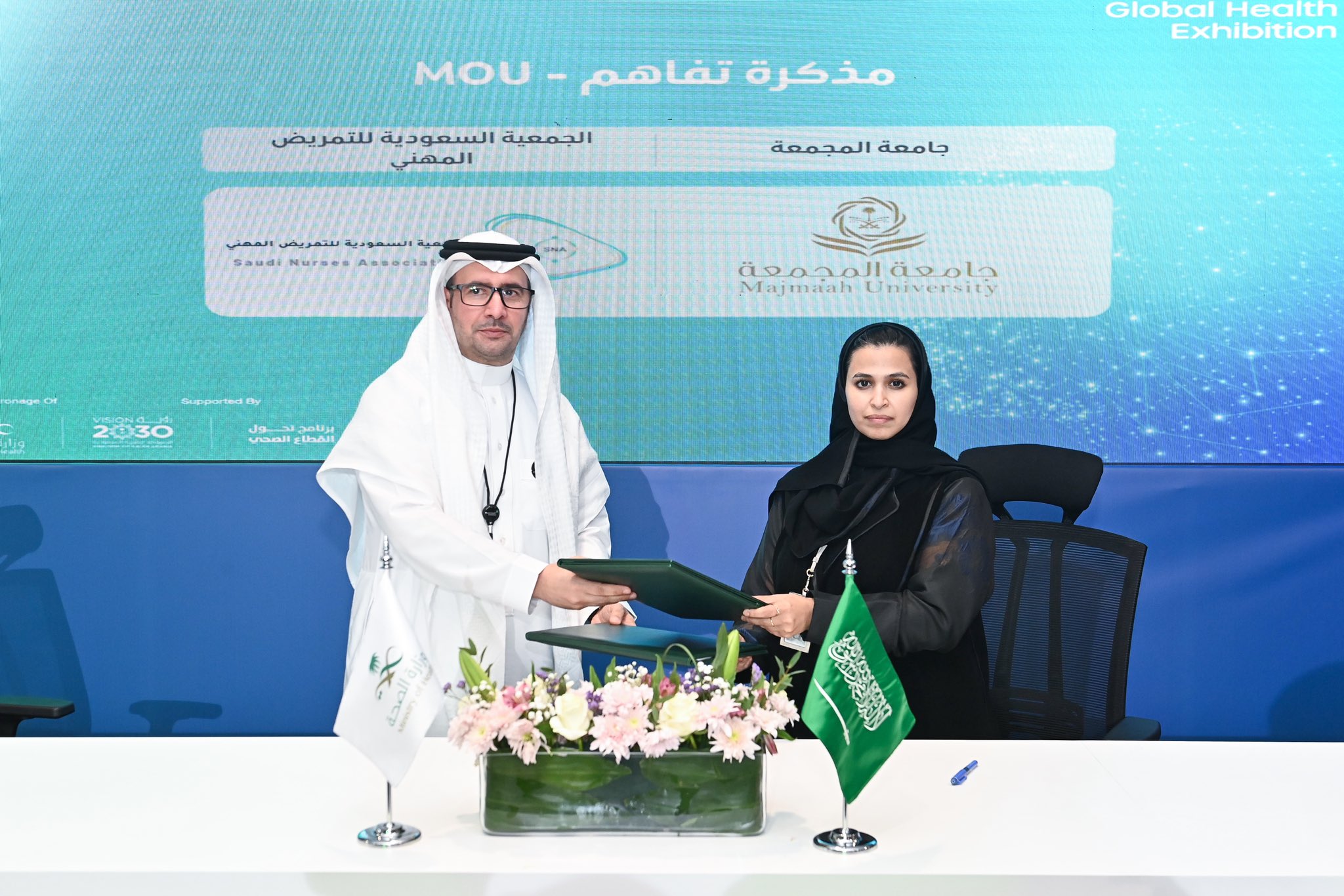 على هامش ملتقى الصحة العالمي :  الجامعة توقع مذكرة تفاهم مع…