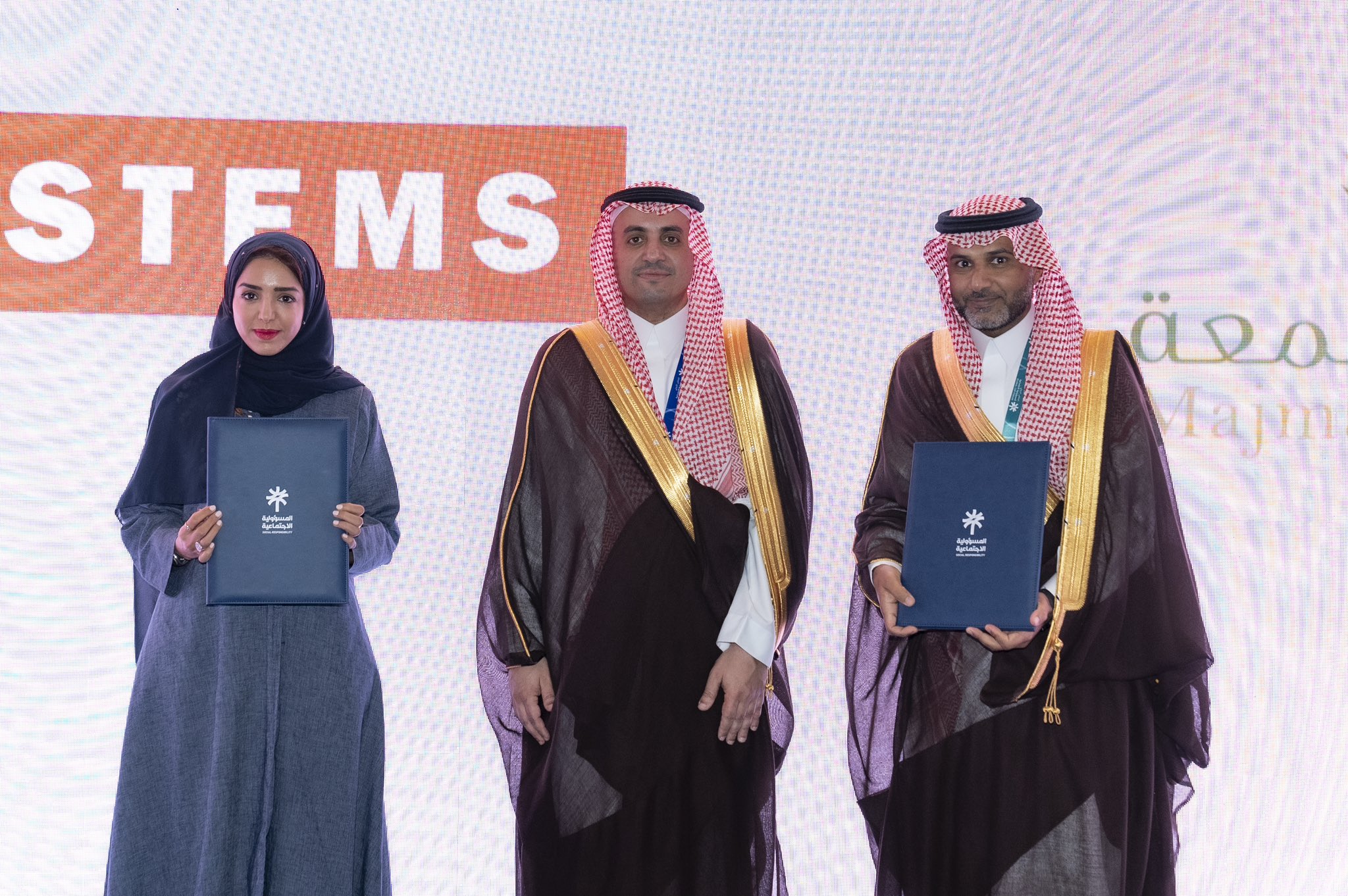 الجامعة تدشن معمل الاستدامة بالشراكة مع شركة BAE Systems على هامش الملتقى الدولي للمسؤولية الاجتماعية ٢٠٢٤