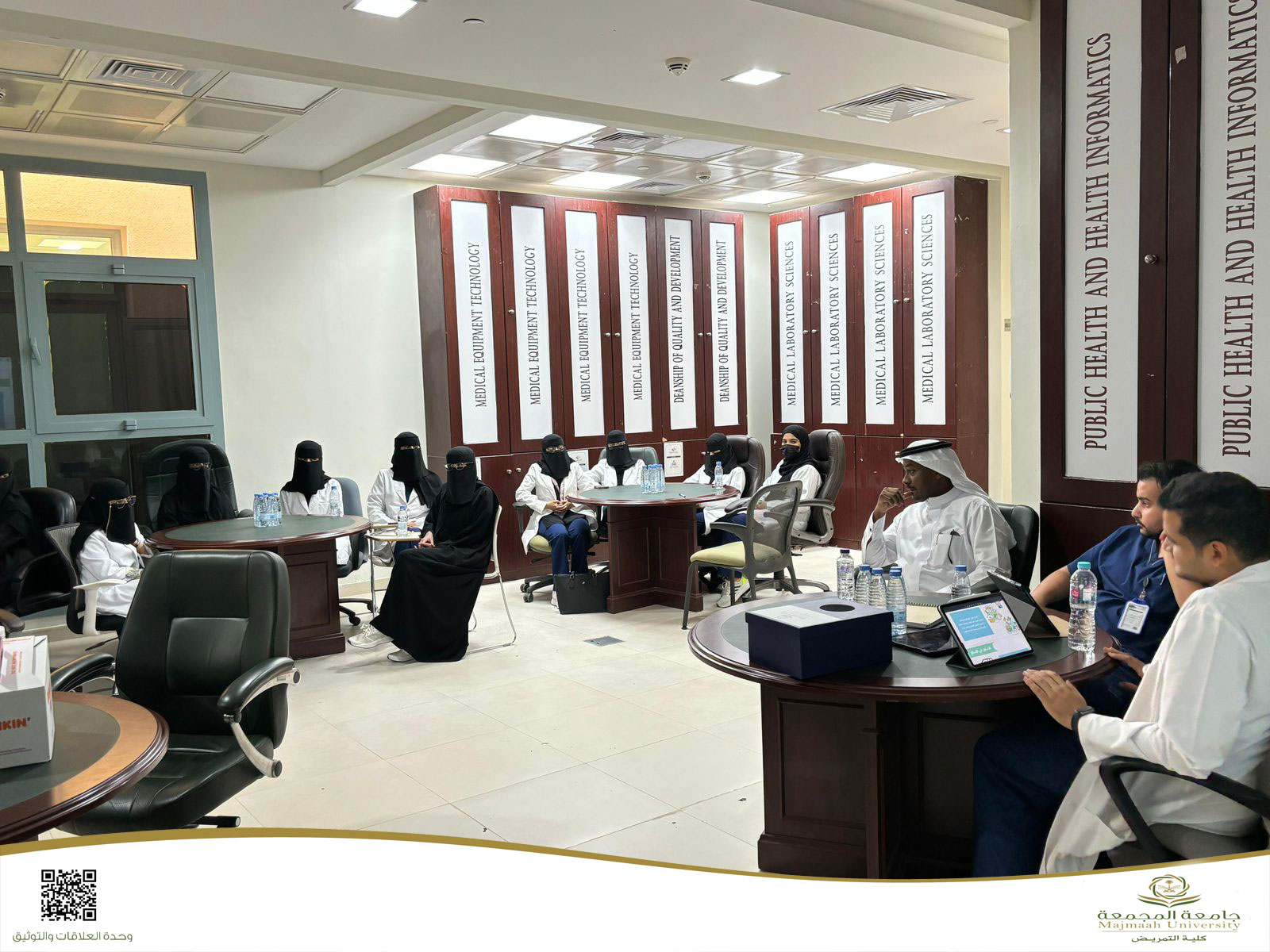 جلسة حوارية بعنوان "التسامح قيمة عظيمة وأحد مبادئ الإنسانية"