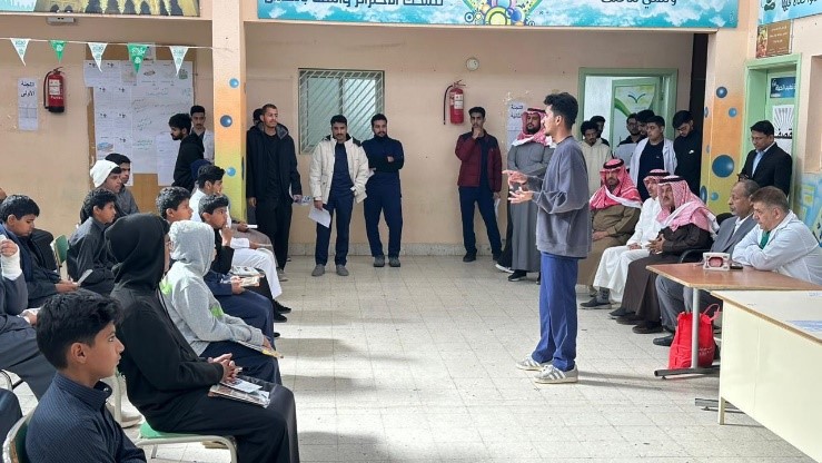 زيارة مركز جراب