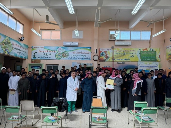 زيارة مركز جراب