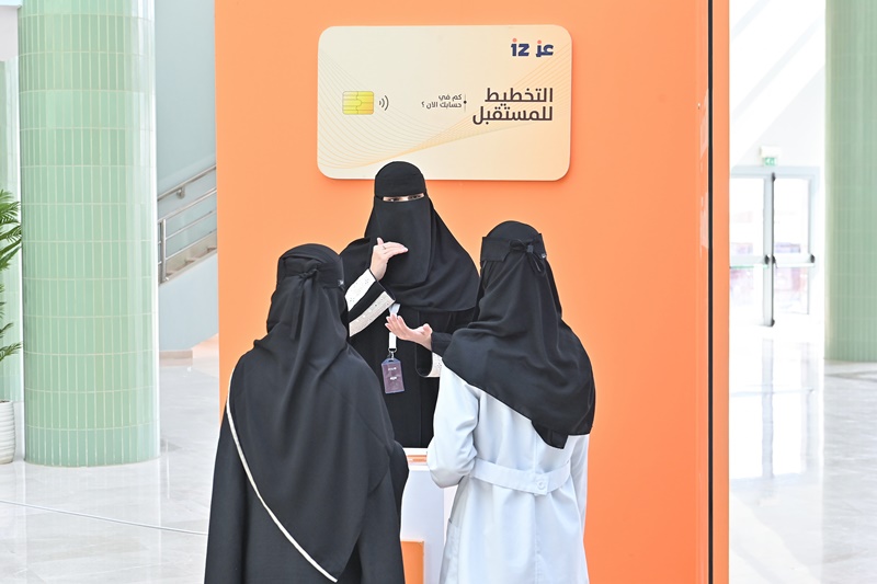 مبادرة أمد 