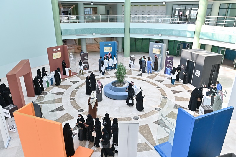 مبادرة أمد 