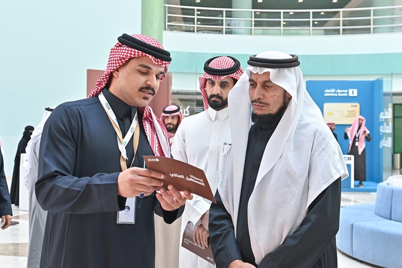 مبادرة أمد 