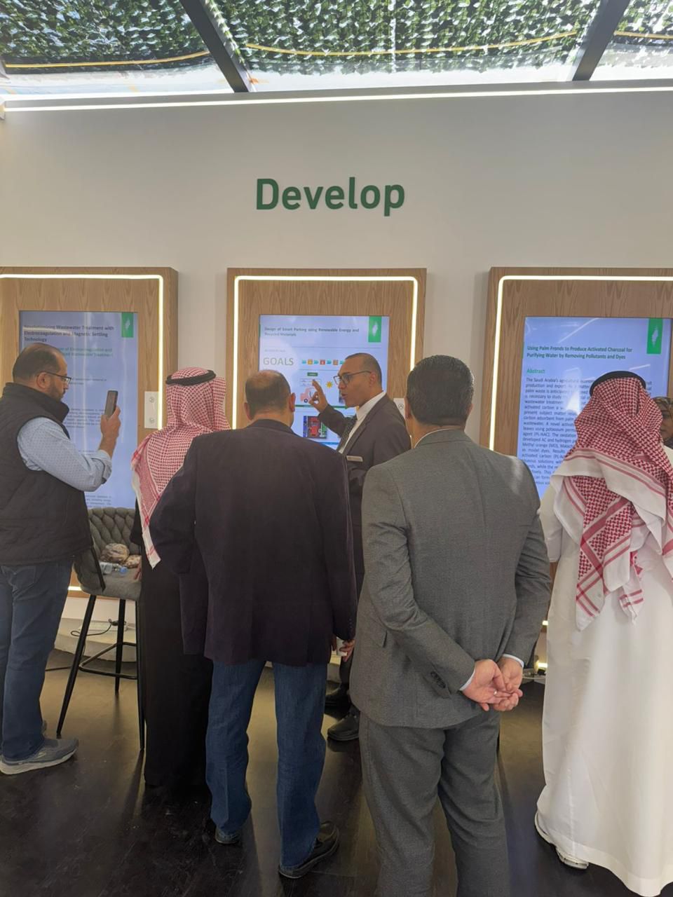 مشاركة كلية الهندسة في ملتقى أسبوع الابتكار في الاستدامة
