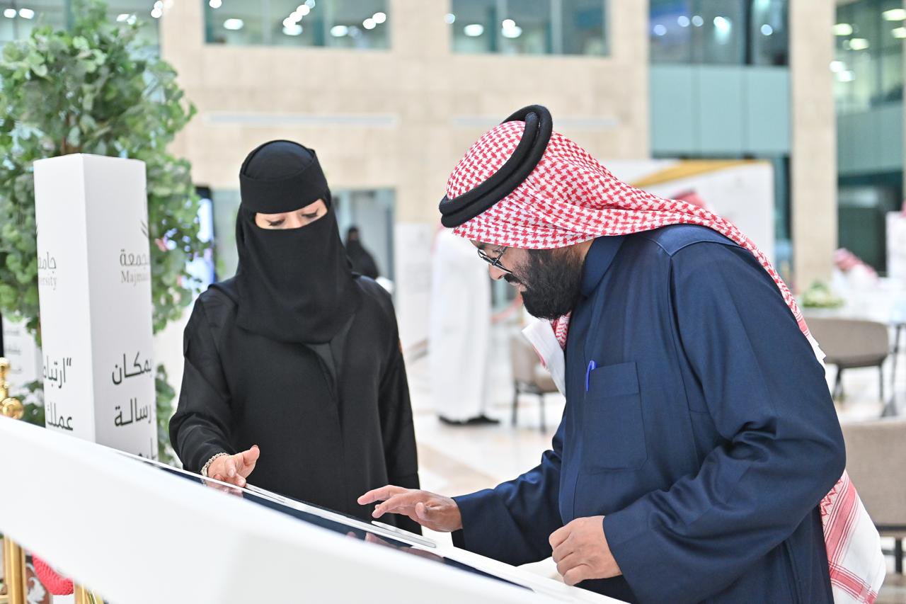 الارتباط