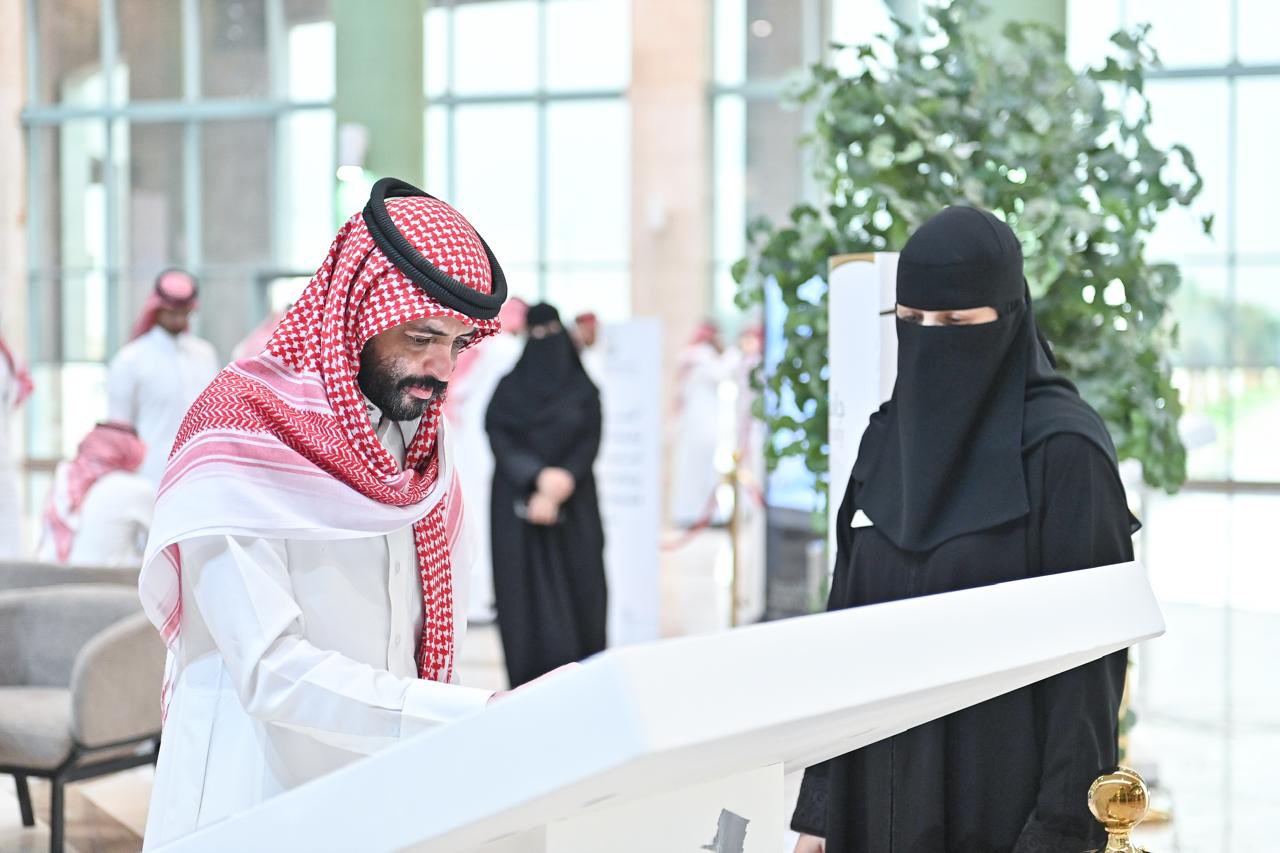 الارتباط