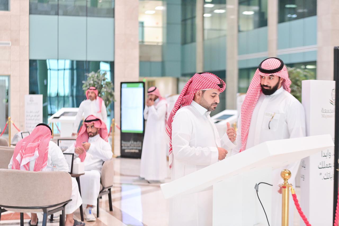 الارتباط