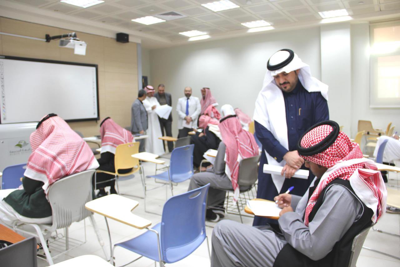 اختبار