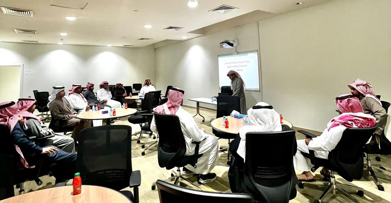 السلامة: تُنفذ برنامج تدريبي للتعرف على وسائل السلامة و استخداماتها