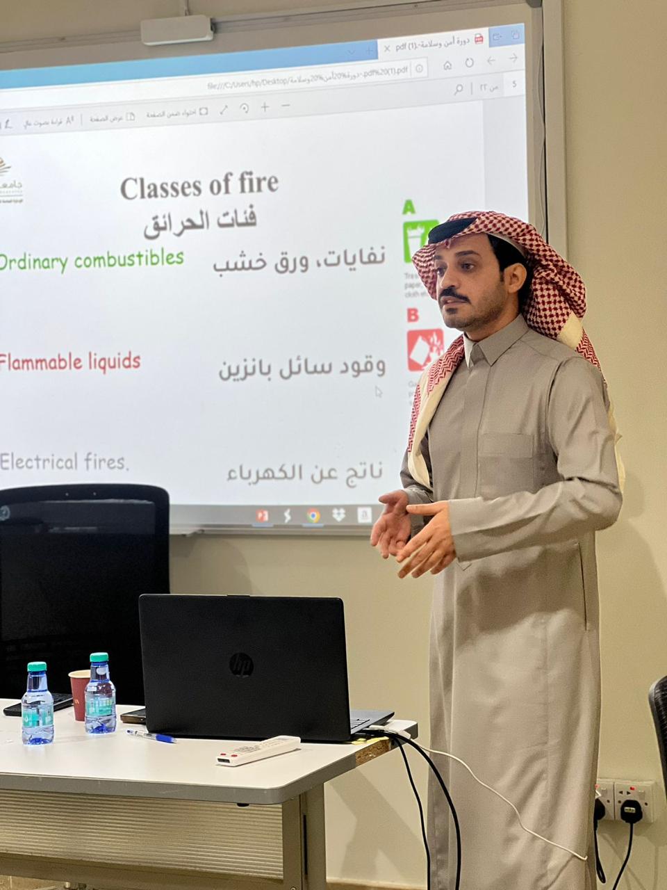 السلامة: تُنفذ برنامج تدريبي للتعرف على وسائل السلامة و استخداماتها