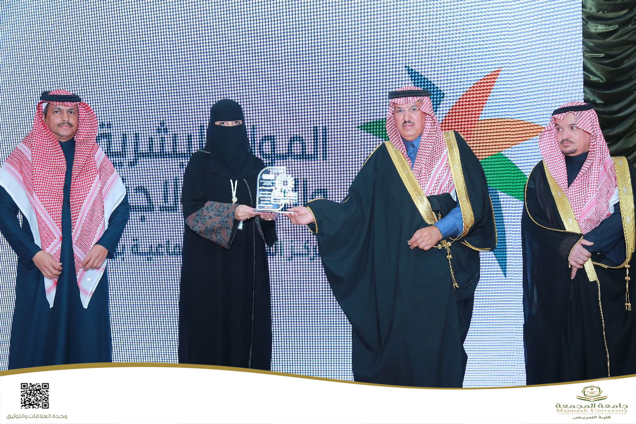 كلية التمريض تشارك في ملتقى التطوع لعام 2024 تحت شعار "مجتمع معطاء"