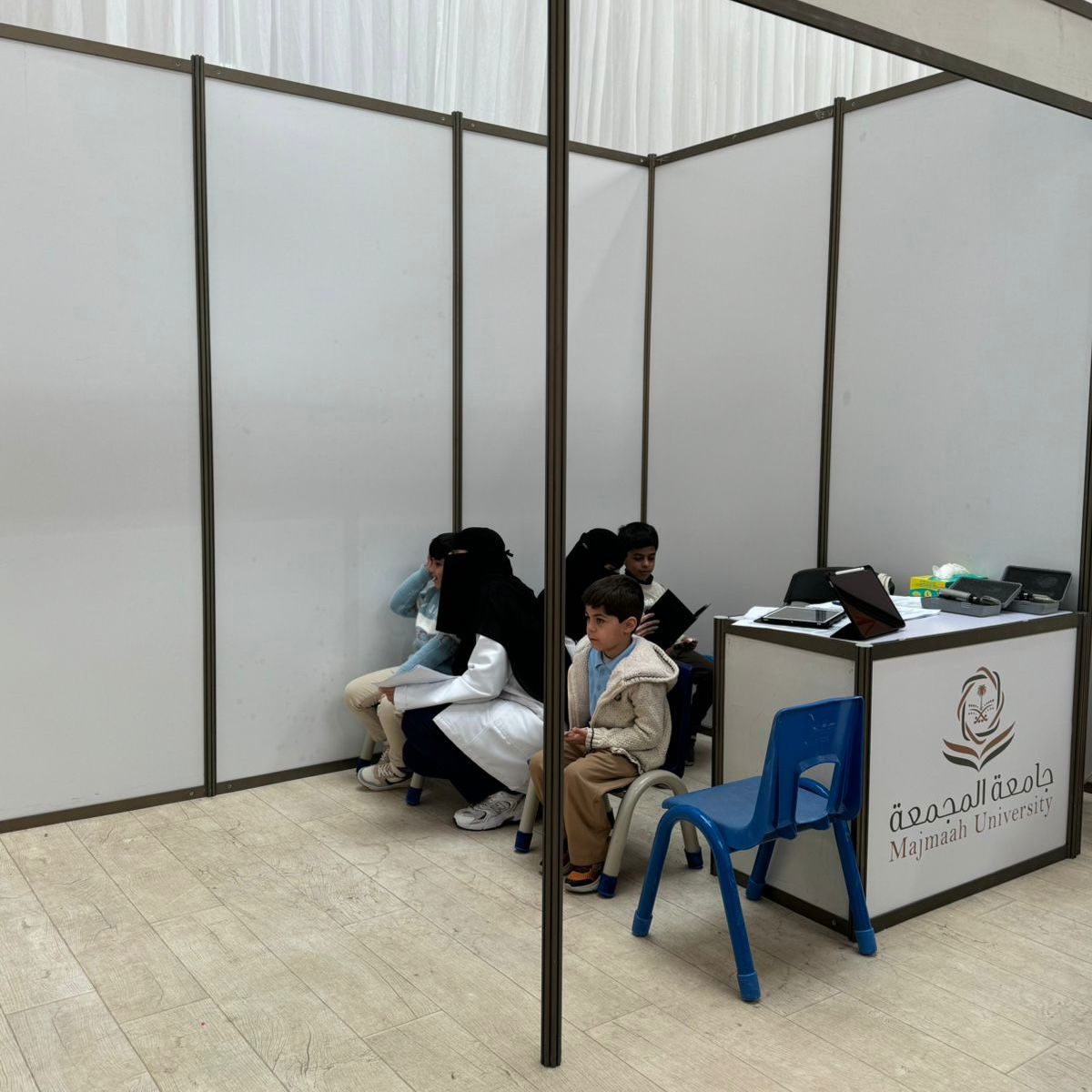 صورة
