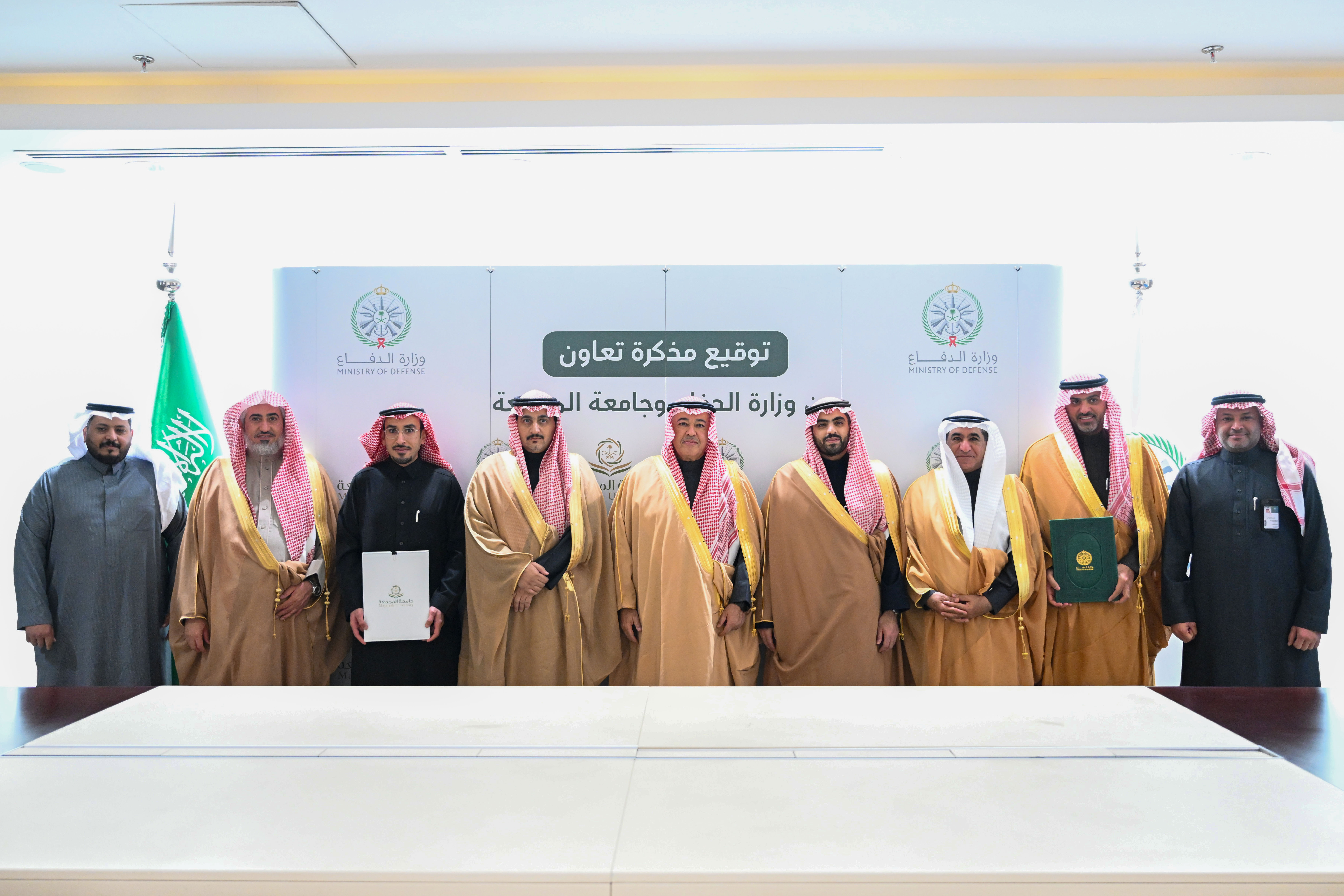 الجامعة توقع مذكرة تعاون وبرنامجين تنفيذيين مع وزارة الدفاع