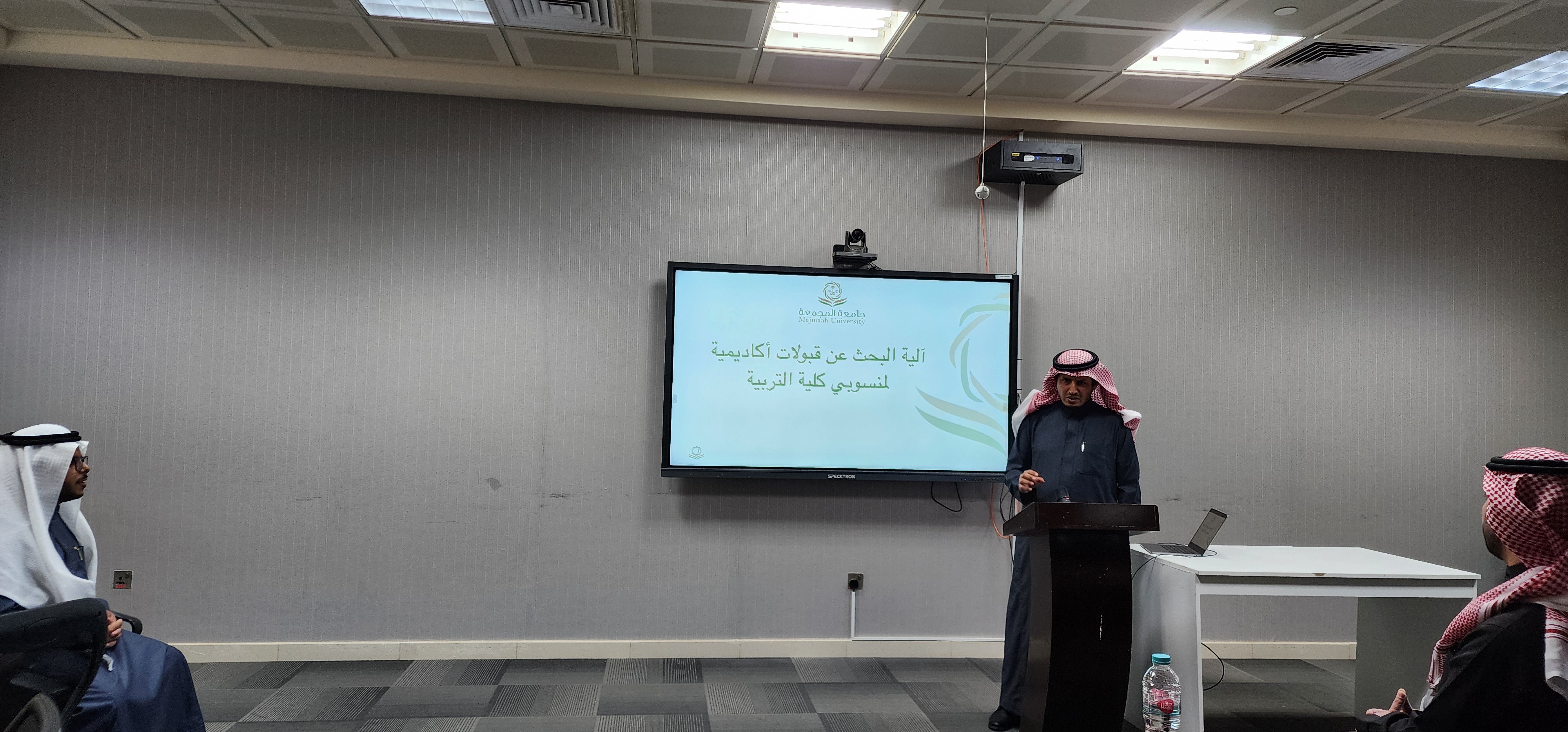 كلية التربية تنظم لقاء للمعيدين والمحاضرين